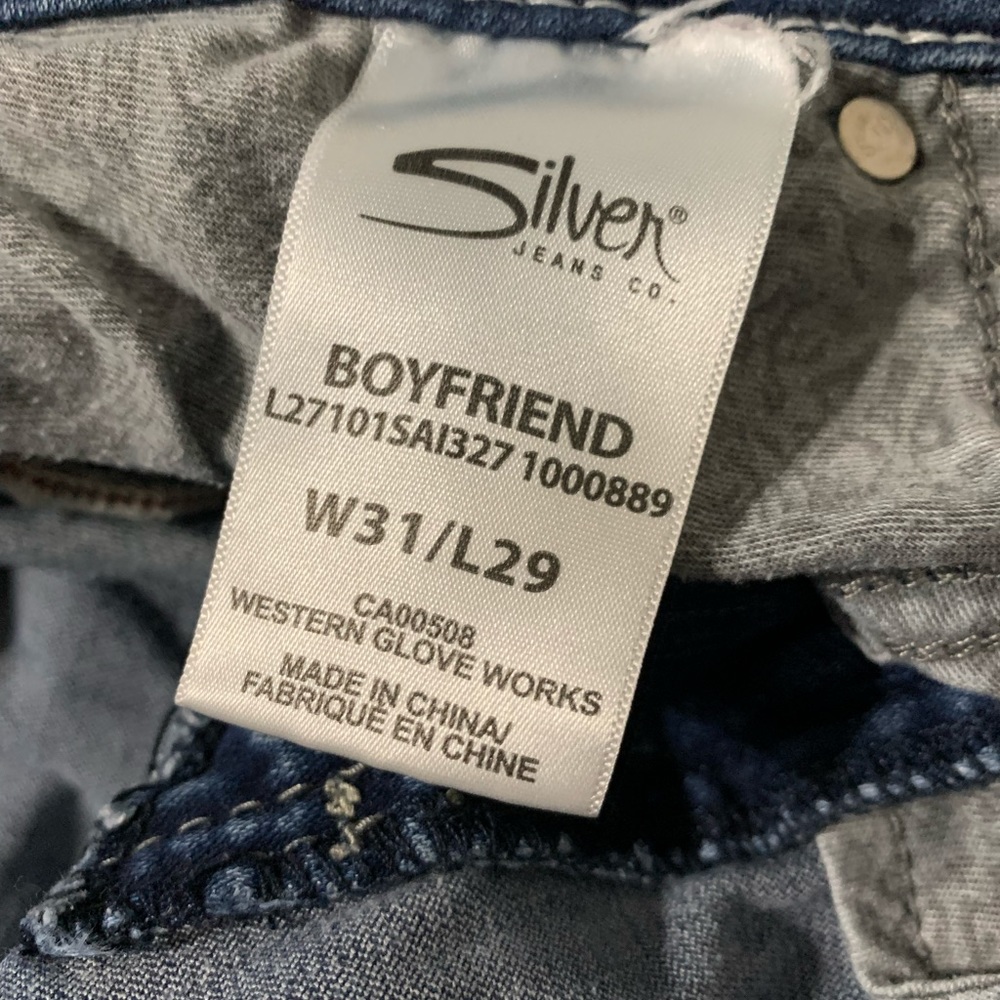 Silver jeans from Maurice’s